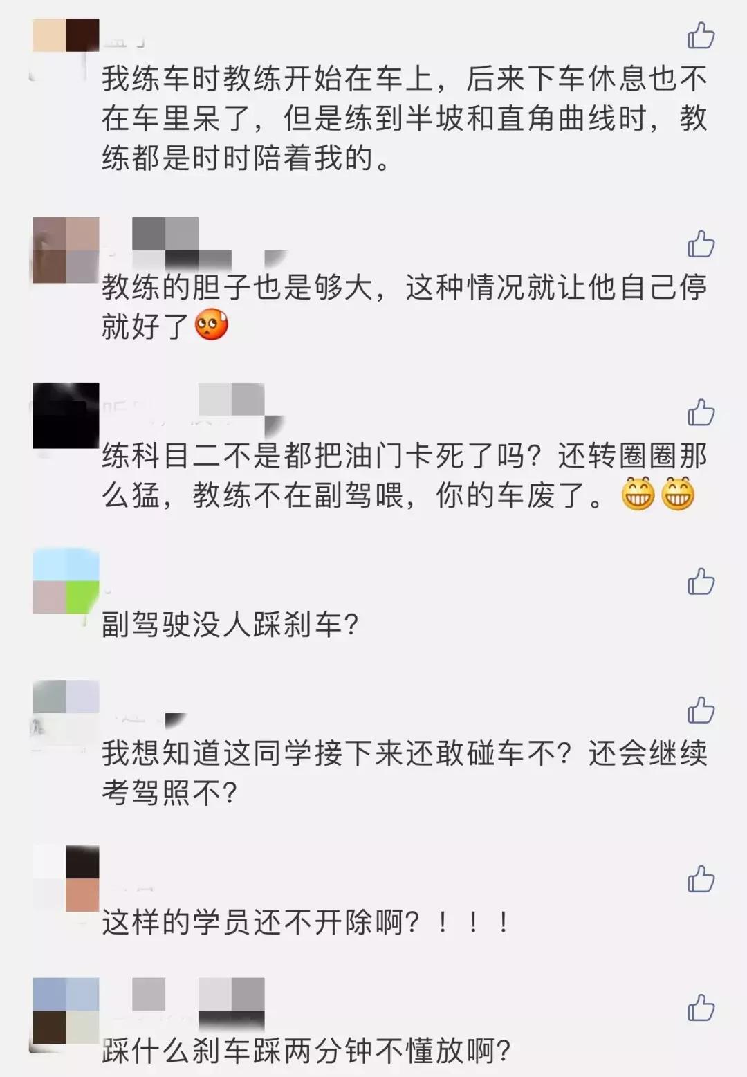 驾校疯狂转圈,驾校学车火爆场面
