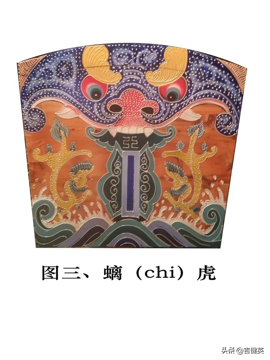 陇西画棺,甘肃陇西画棺图