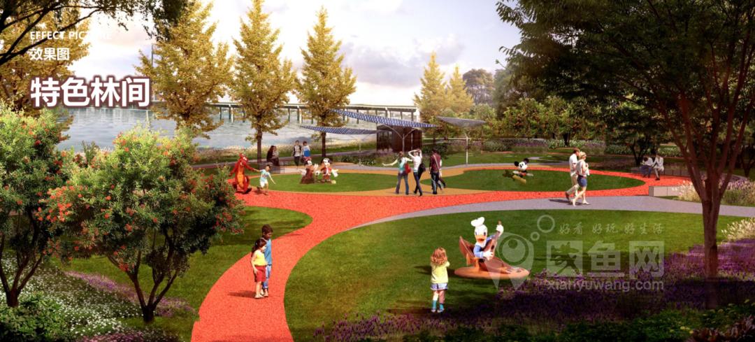 渭河南岸最新消息,渭河南岸沿线最新消息