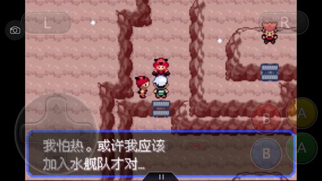 口袋妖怪之究极绿宝石攻略三周目,口袋妖怪究极绿宝石4完全攻略