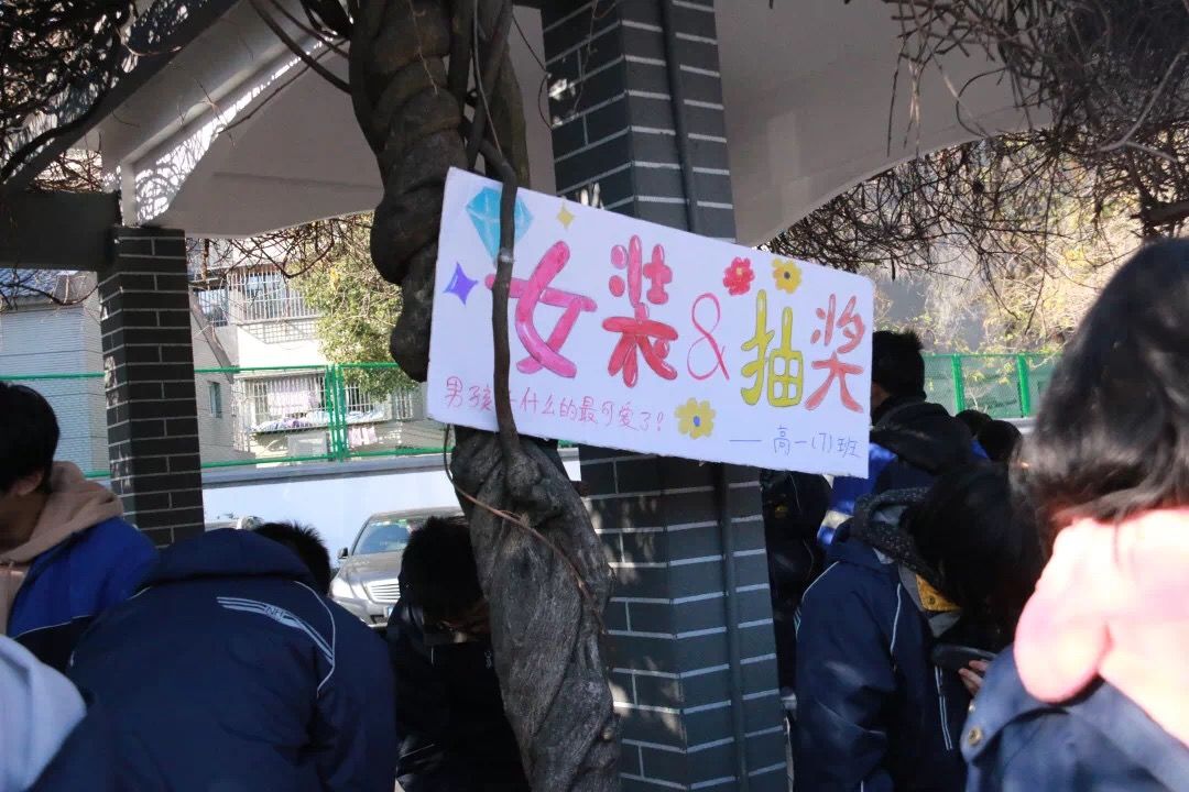 宁海中学,130岁了