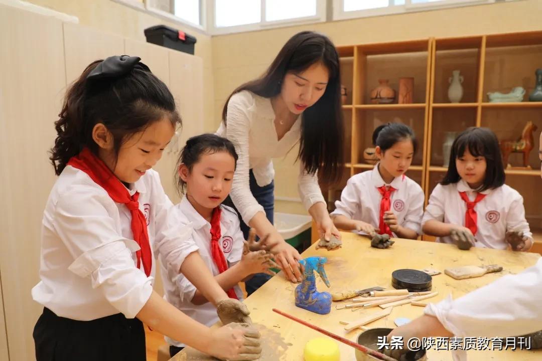 西安市曲江区第九小学,西安曲江第9小学简介