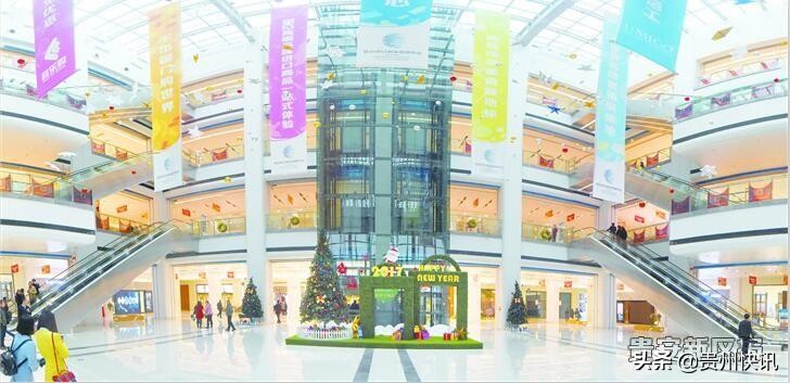 璐甸槼璐靛畨杩涘彛鍟嗗搧鐩撮攢涓績,璐靛畨鏂板尯杩涘彛鍟嗗搧鐩撮攢涓績