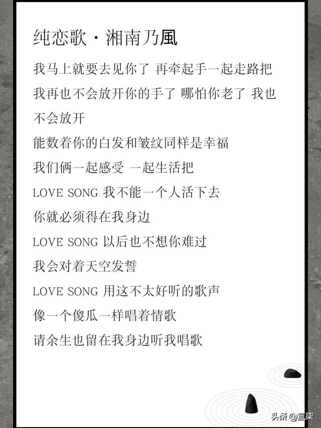 日本情侣相恋两年发现是双胞胎,相爱两年竟是双胞胎