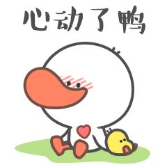 谁说设计师非得科班？半路入行的她打造千万人气IP“元气鸭”！