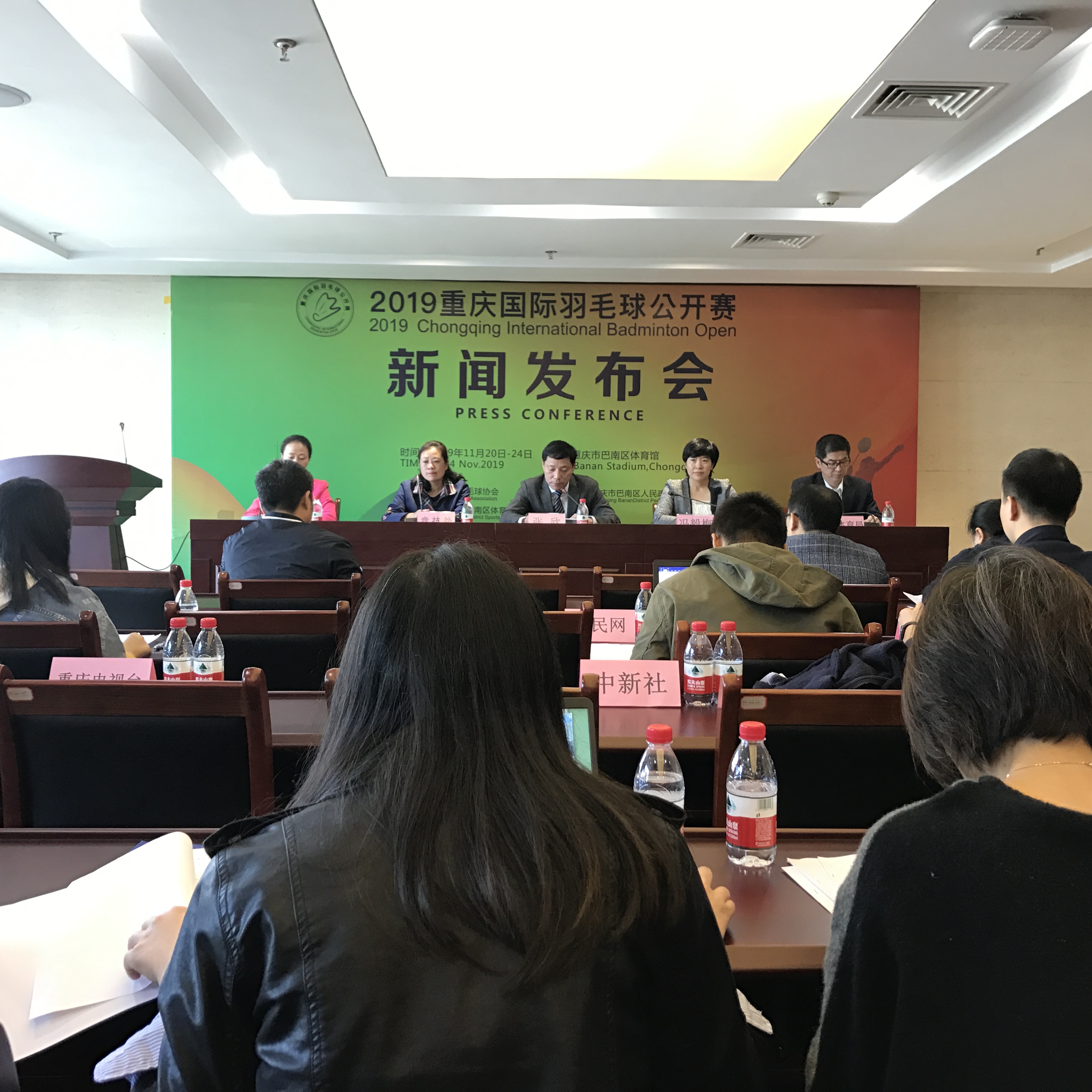 2019重庆国际羽毛球挑战赛,重庆羽毛球锦标赛赛程