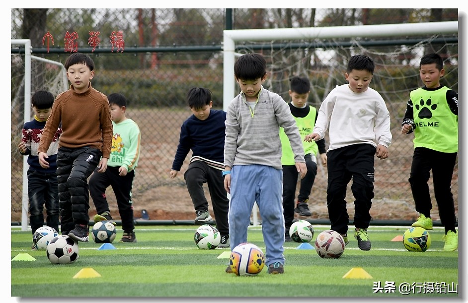 铅山一中足球,江西省青少年足球夏令营