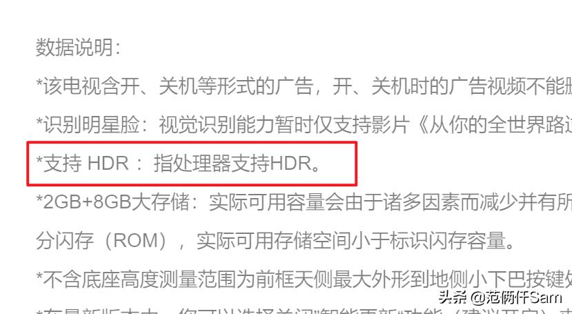 炭烧酸奶和酸奶有什么区别,什么是炭烧酸奶