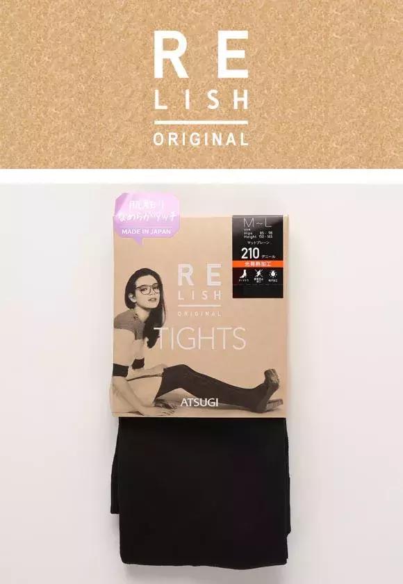 秋冬打底袜压力袜,压力袜推荐女生秋冬