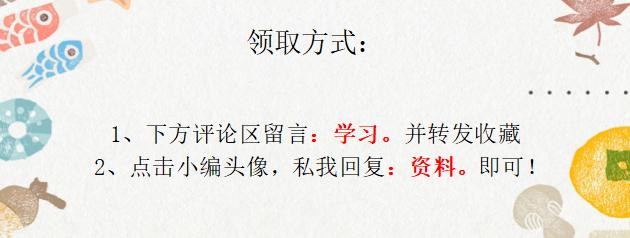 excel鍒朵綔浼氳鎶ヨ〃妯℃澘,浼氳瑕佹眰浼氬仛excel鎶ヨ〃