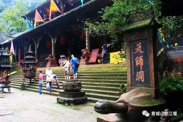 哪些电视剧在都江堰有取景,都江堰取景拍摄电视剧