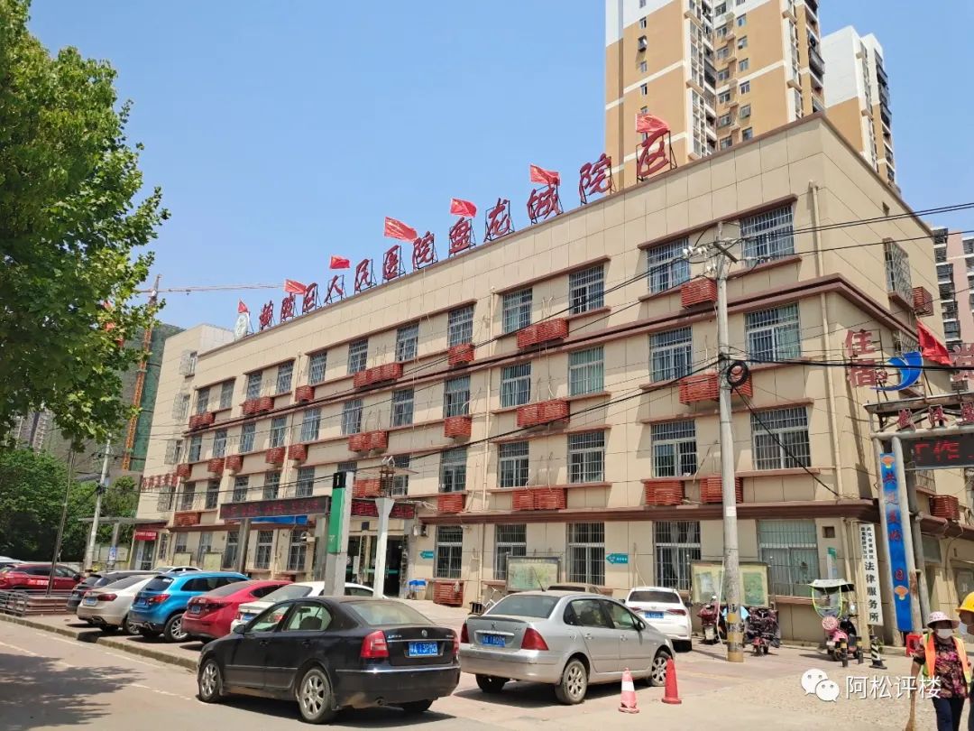 武汉首付40万三房的楼盘推荐,武汉东西湖30万首付