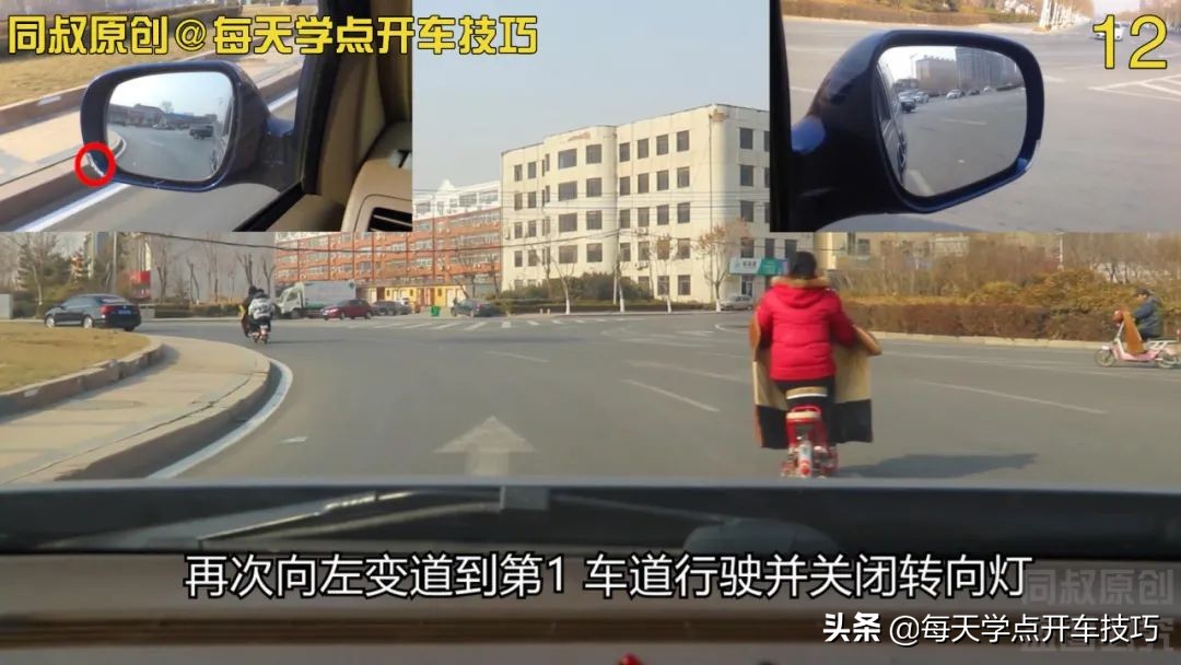 城市路环岛行驶错过路口能倒车不,三环环岛行驶错过路口能倒车不