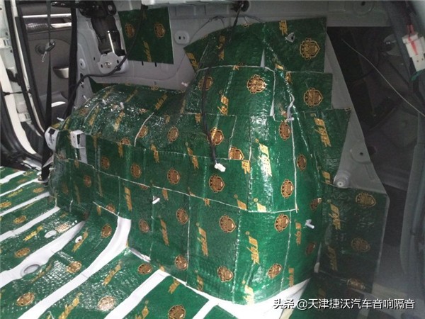 传祺gs7隔音降噪全套,广汽传祺gs7可以改装柏林音响吗