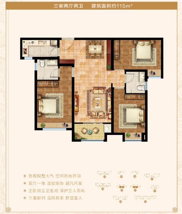 济南碧桂园翡翠雅郡属于哪个区,碧桂园翡翠雅郡北区怎么样