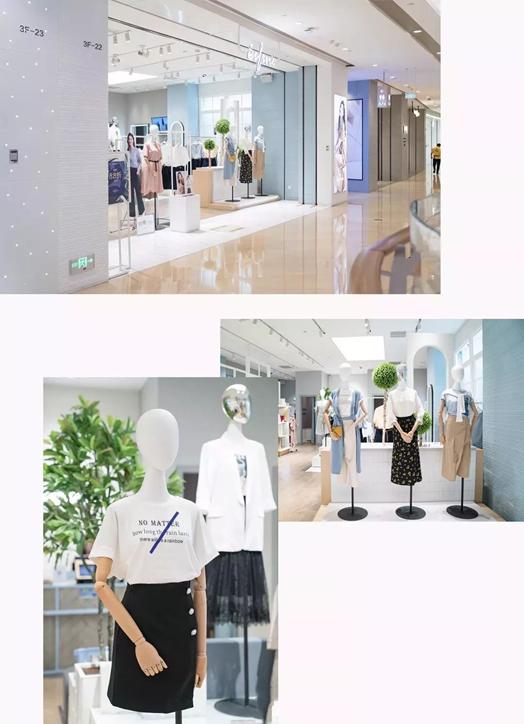 龙湖滨江天街66欢抢!5元买品牌服饰!全棉时代、PUMA通通5折起