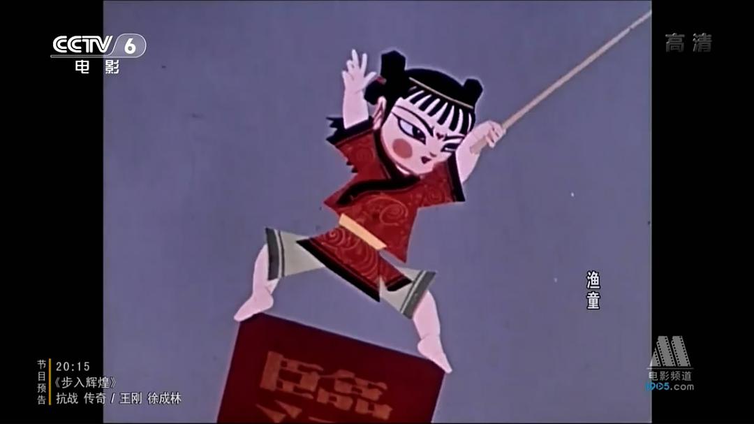 上海美术电影制片厂有哪些电影,上海美术电影制片厂近年作品