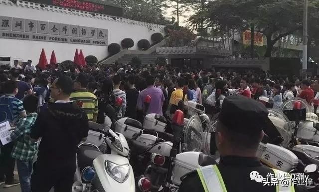 深圳百合外国语小升初题,深圳百合外国语学校小升初考题