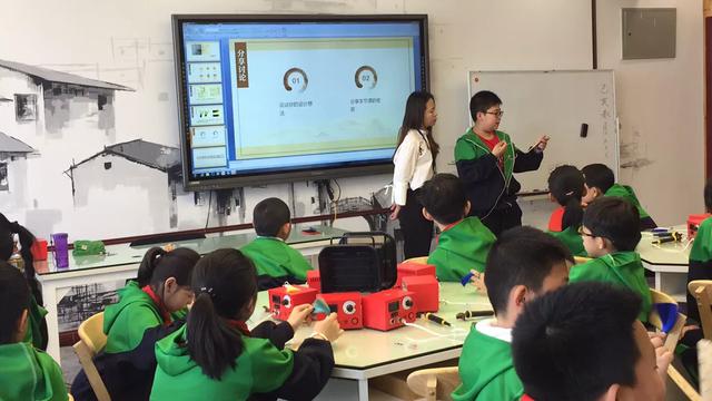 立夏小学综合实践活动,小学学校开展综合实践活动美篇