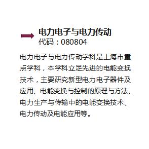 硬核专业就业情况,硬核工科研究生