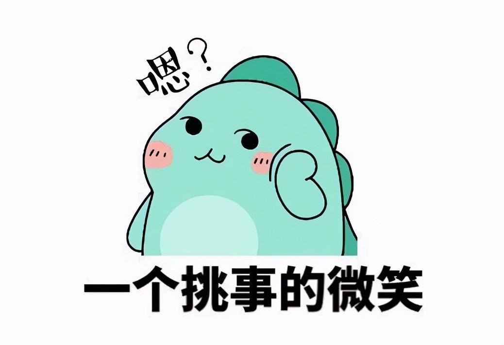 出生率越来越低未来会怎么样,出生率跌破1%20年后会怎样