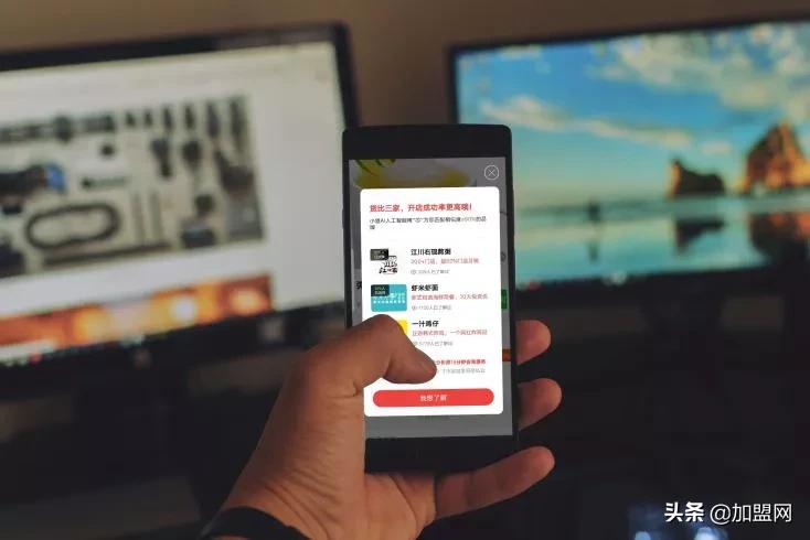 中国创业加盟项目网,中国创业连锁加盟网