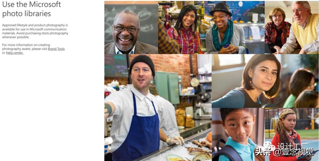 科普品牌vi设计的内容有哪些,一个品牌的vi应该怎么做