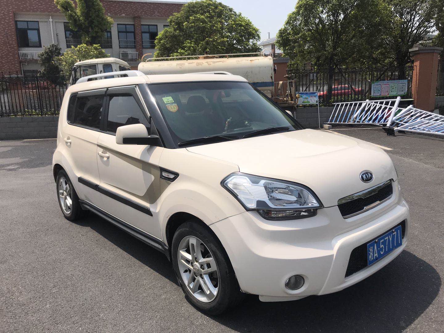 起亚最有颜值的轿车,二手两厢车起亚秀尔