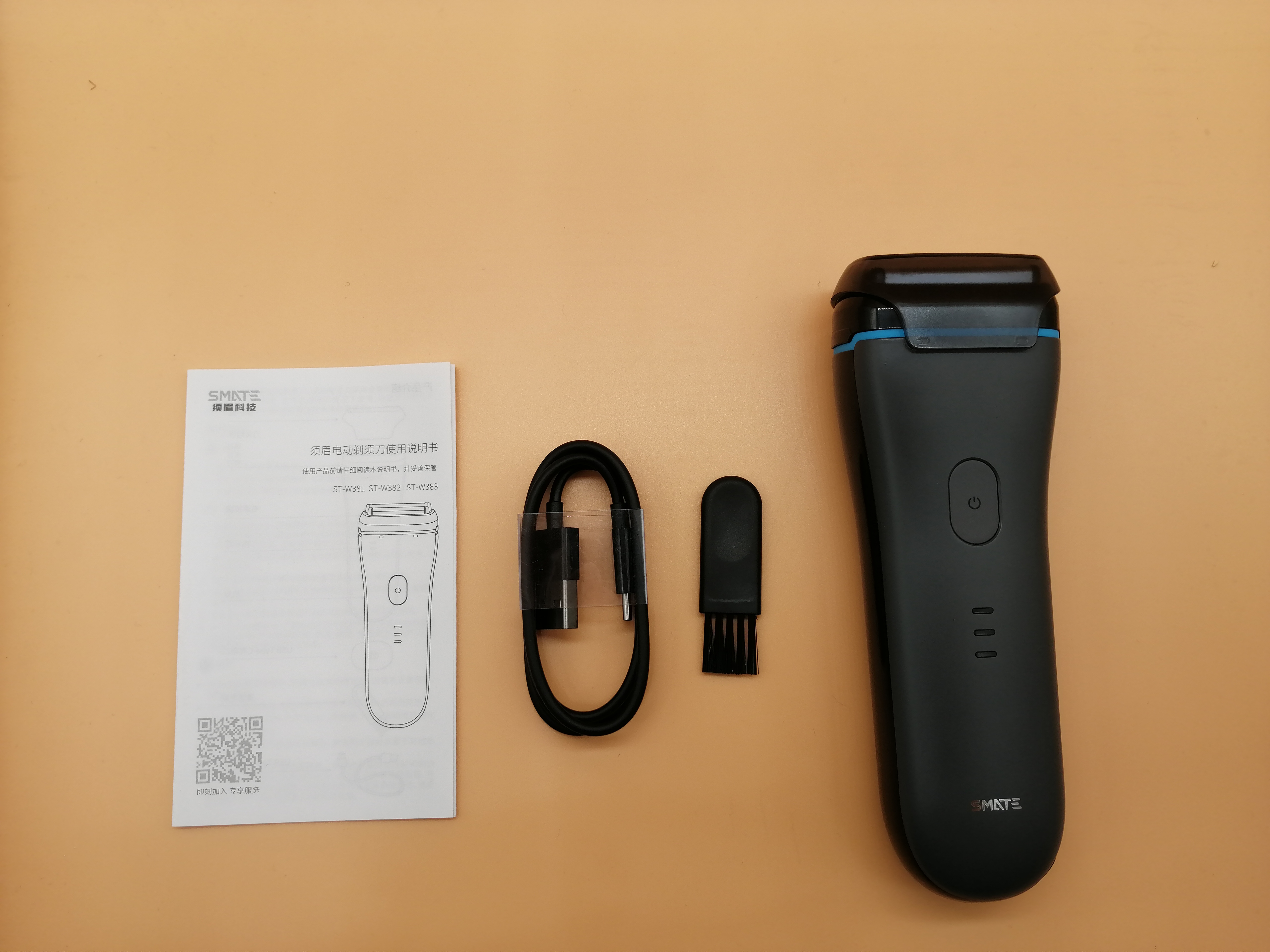 须眉剃须刀推荐 (须眉剃须刀对比评测)