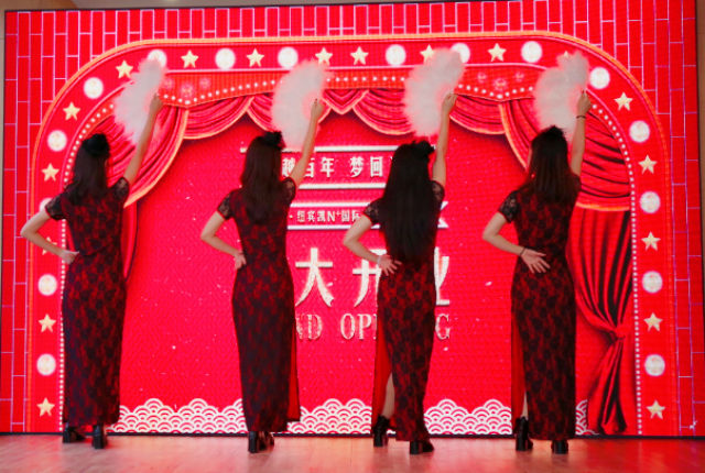 “穿越百年，梦回江城”纽宾凯N+国际酒店惊艳亮相