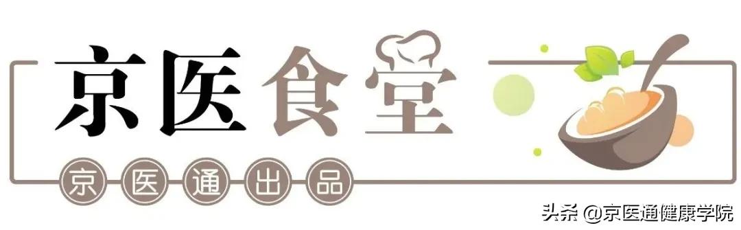 经常熬夜还口干，「芝麻百合茶」了解一下