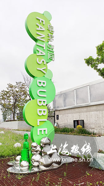 杨浦最新网红打卡,上海杨浦区网红打卡