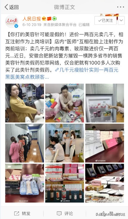 既能让女生变美又不花钱的妙招,女生的100个变美小妙招零成本