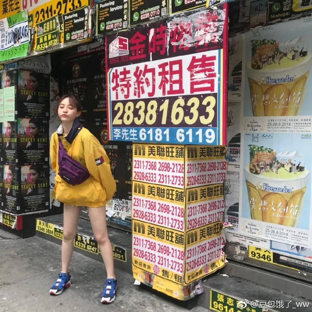 蔡徐坤同款潮鞋合集,蔡徐坤lisa虞书欣一起参加的综艺