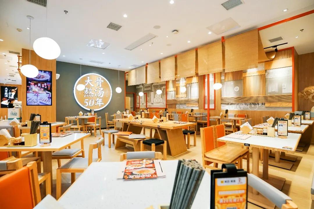 味千拉面全国免费吃面,味千生日季免费吃面