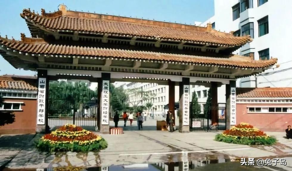 山西公办高职院校排名榜,山西高职院校排名一览表