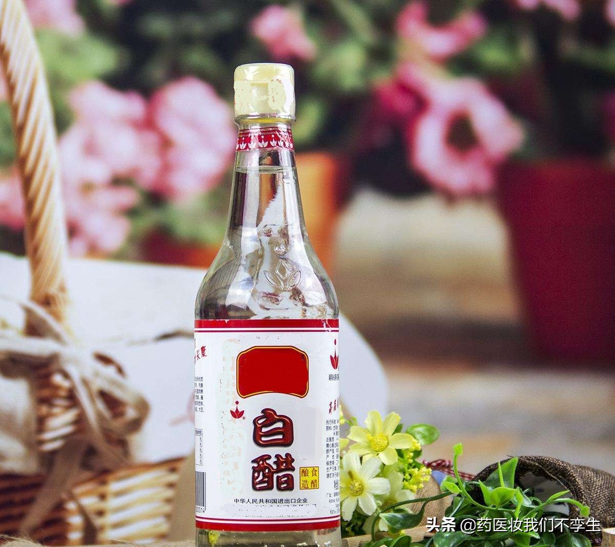 白醋洗脸控油还美白,白醋洗脸真的可以改善痤疮吗