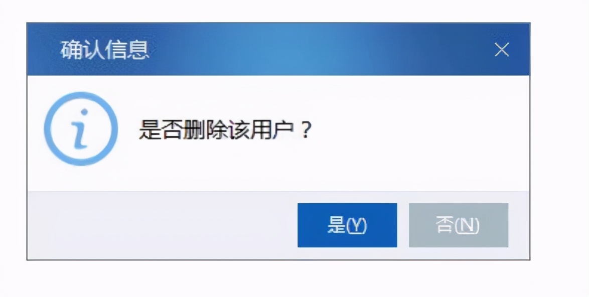 电子网络发票应用系统在哪里安装,电子网络发票应用系统服务器地址