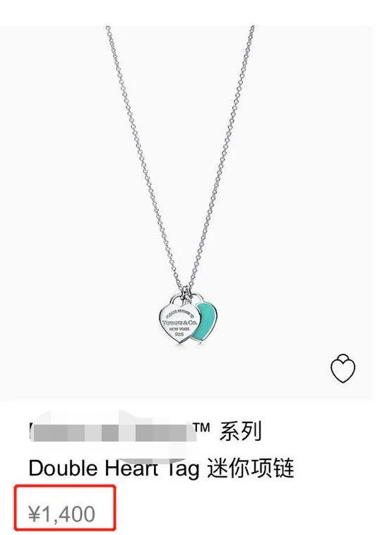 陈浩民老婆卖的东西怎么样,陈浩民老婆被质疑直播卖假货