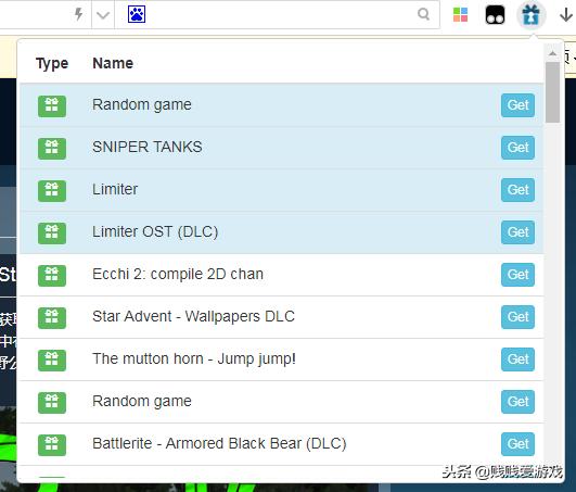 steam薅免费游戏,网站每天免费领取steam游戏