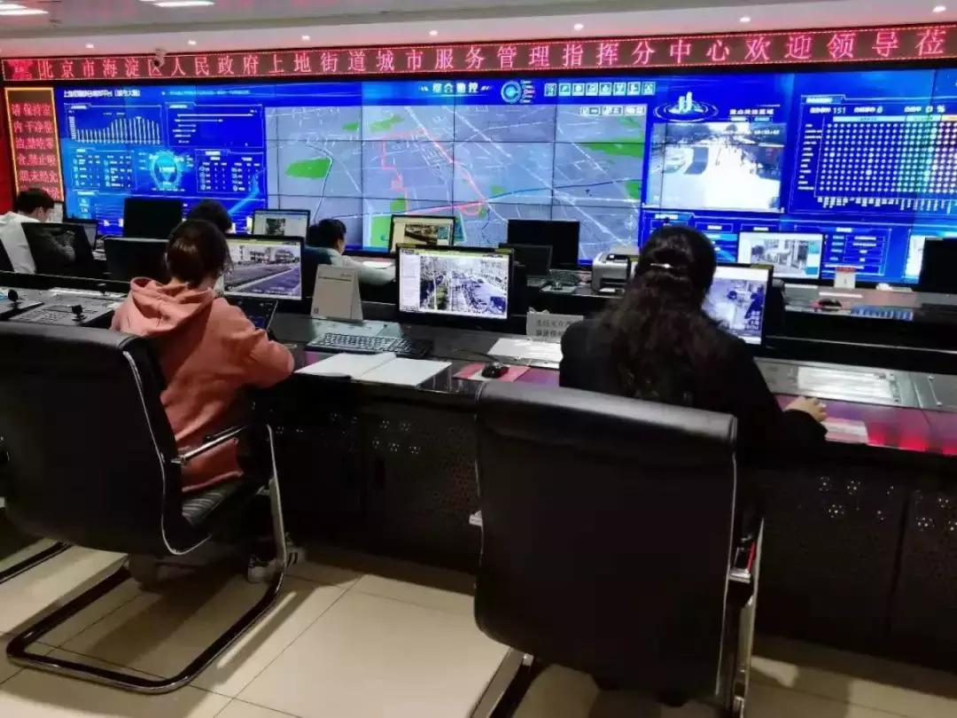 88588590(拨拨我,拨拨我就灵)上地居民有问题就打这个电话,15分钟响应解决!