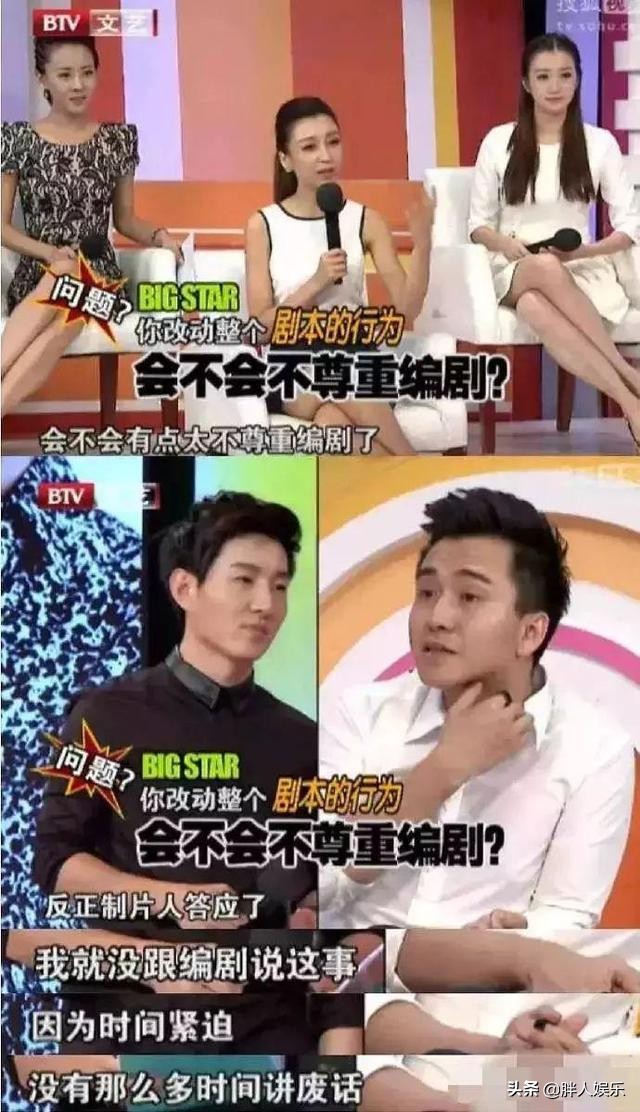 学术造假翟天临起因,翟天临学术造假怎么发现的