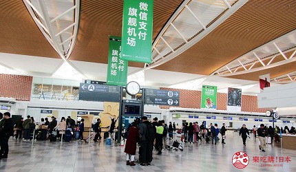 日本北海道的海鲜干货,北海道值得带的小礼物