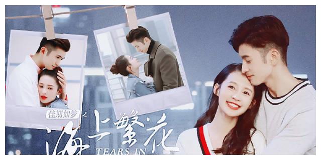 推荐8部近期热度高的电视剧,18部现在正在热播的电视剧