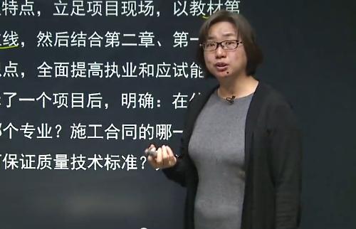 一级造价师辞职了可以考吗,辞职自己干造价师可以吗