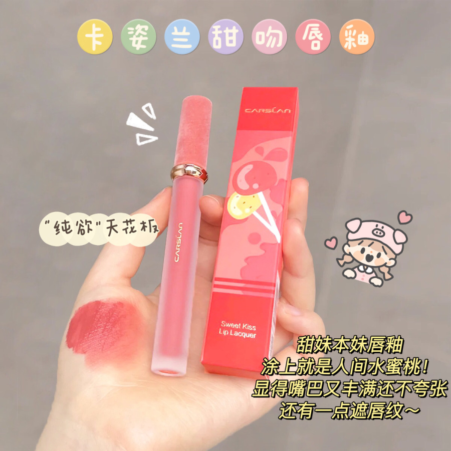 闺蜜礼物平价彩妆,相见恨晚的平价彩妆单品