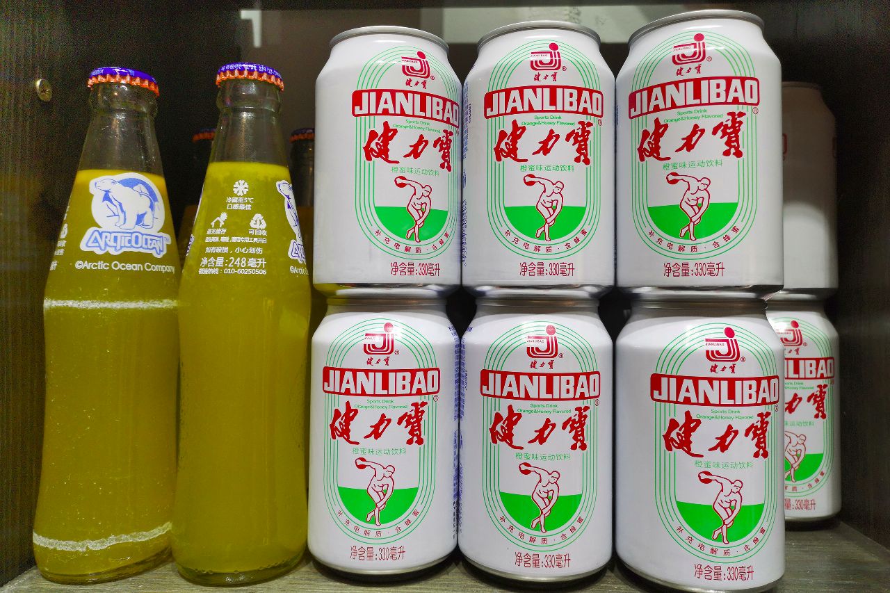 京东90分抵达田园度假区，住树屋，泡半山温泉，还有房车营地