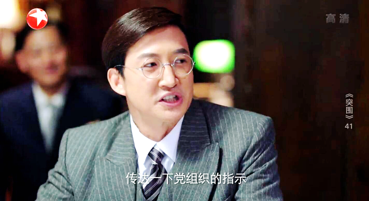 突围李乔治,突围中李乔治是香港的哪个家族