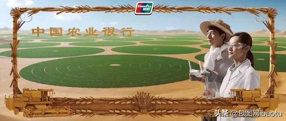 看了十多遍的广告,有哪些解决方案的海报值得收藏