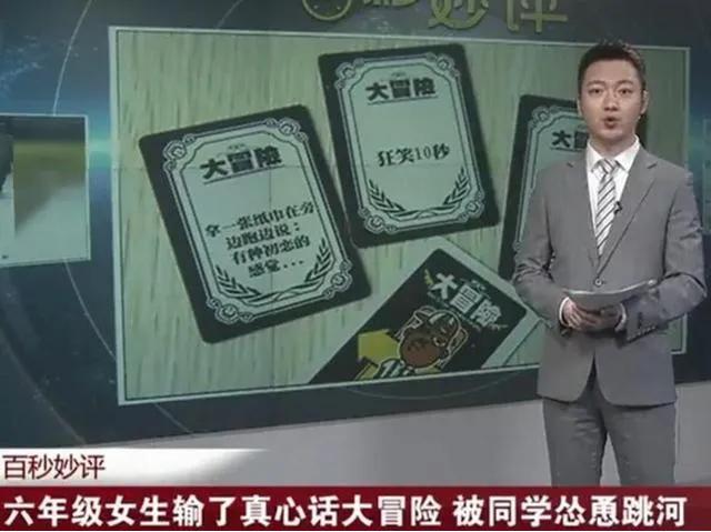 孩子交朋友父母要不要干涉,孩子交朋友家长该怎么做